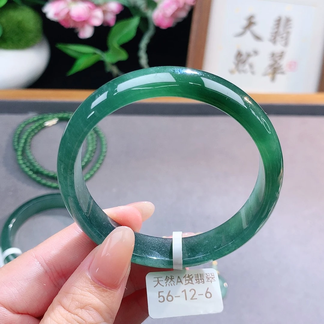 未镶嵌手镯（圆镯）翡翠
