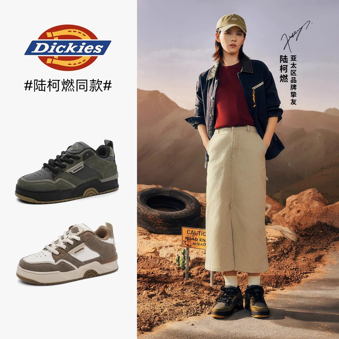陆柯燃同款Dickies男鞋百搭休闲板鞋复古潮流潮鞋低帮时尚运动鞋
