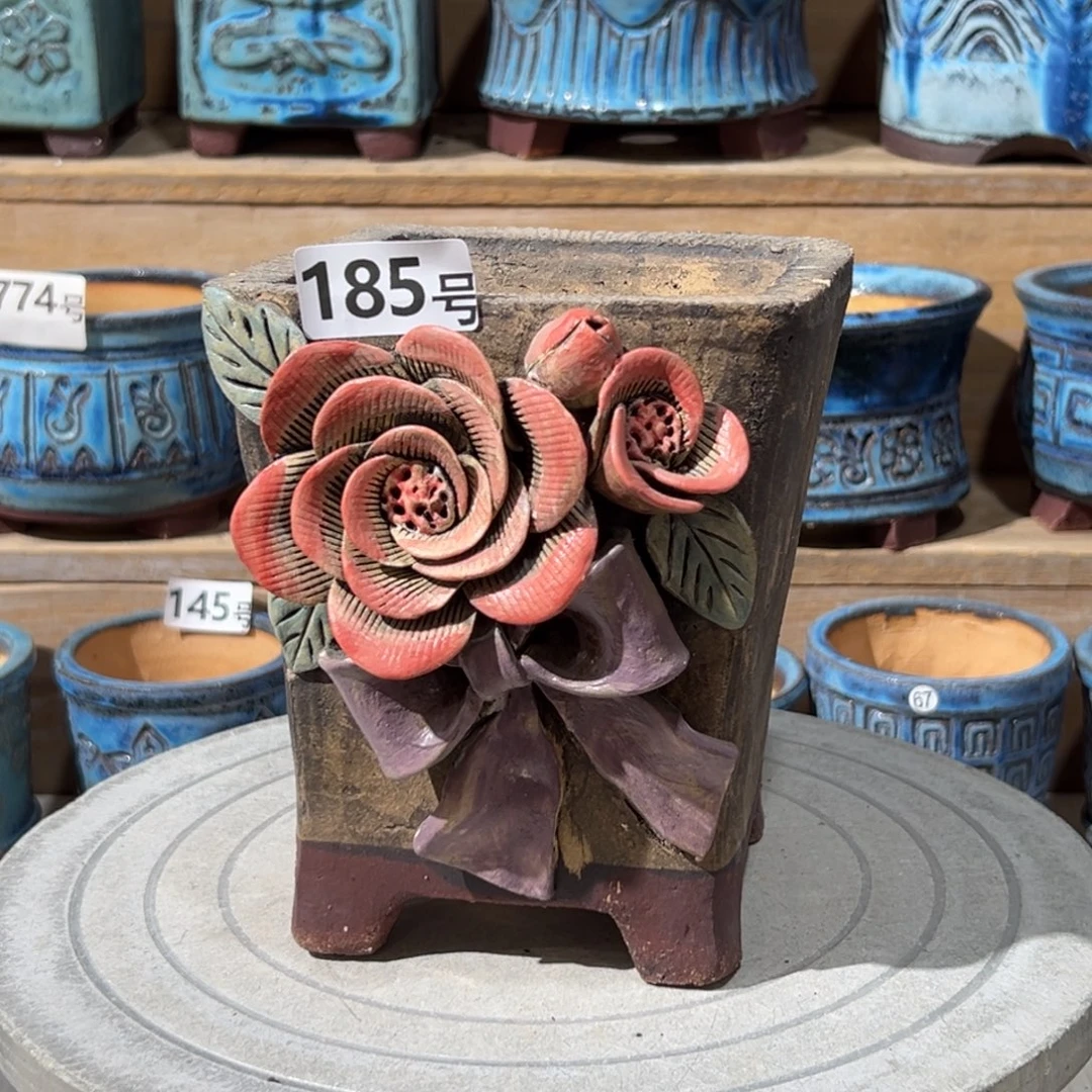 尚雅陶坊多肉花盆，内口径 11