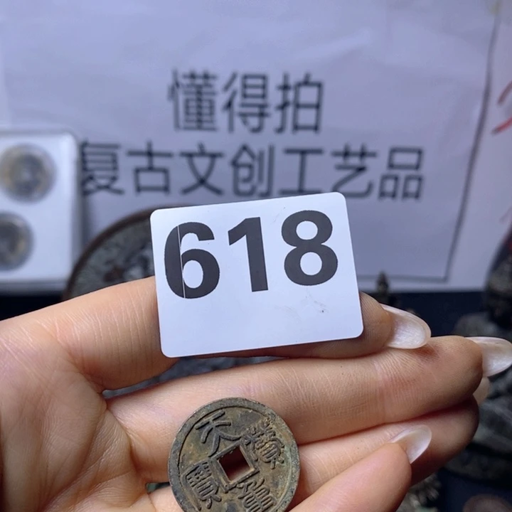 铜人**梦复古文创工艺品