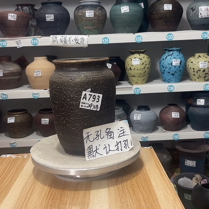 手工制作工艺花盆
