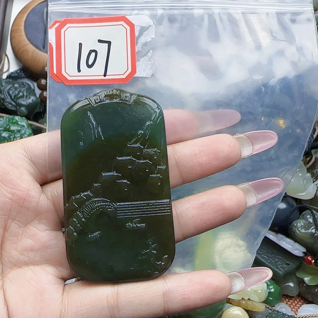 人***火和田玉未镶嵌珠宝半成品