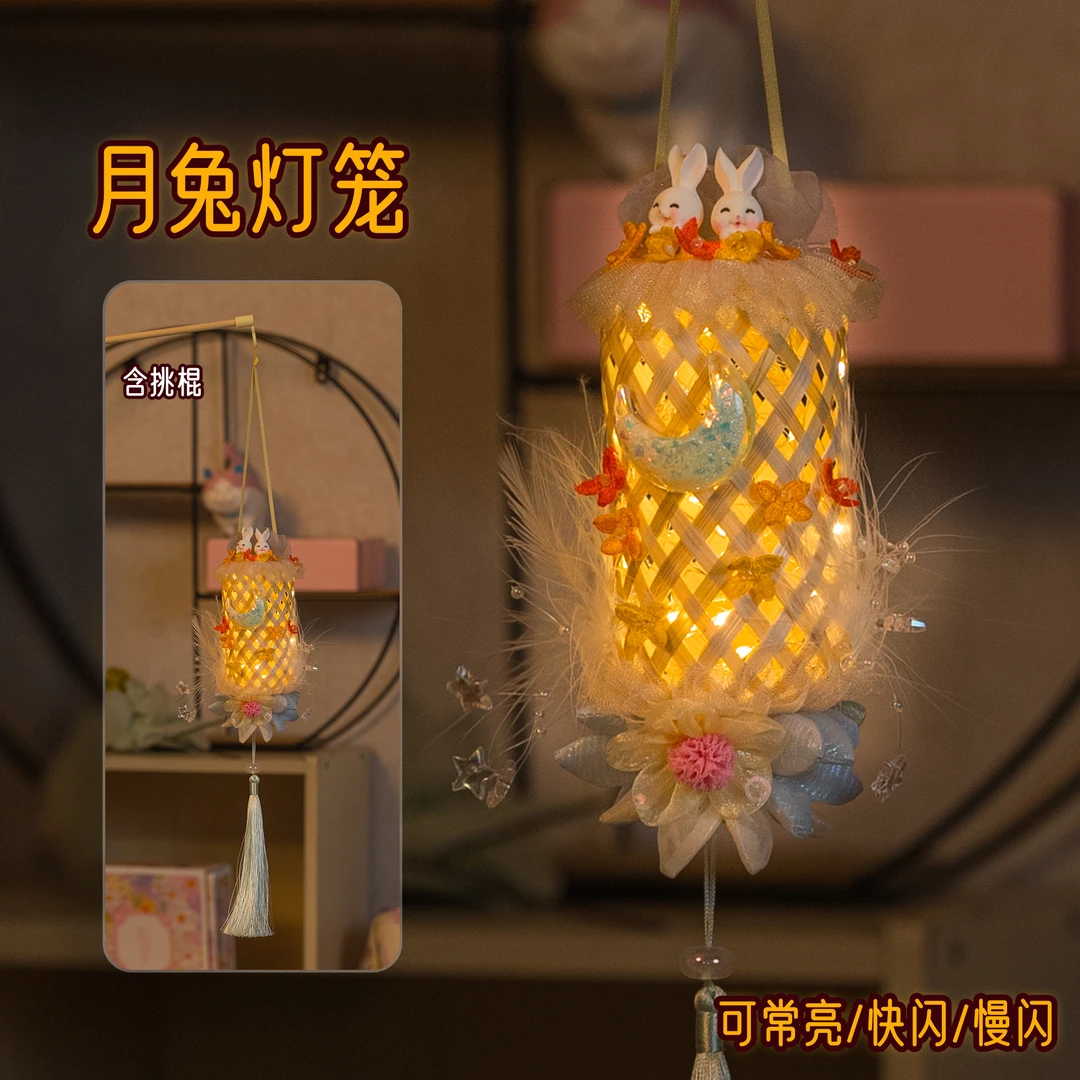 饰阿梁4127 中秋月兔灯笼头饰儿童女孩可爱甜美节日礼物带灯古风