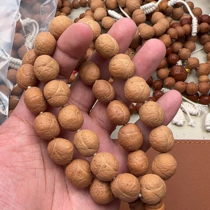 凤眼菩提吊坠尼泊尔16龙眼款