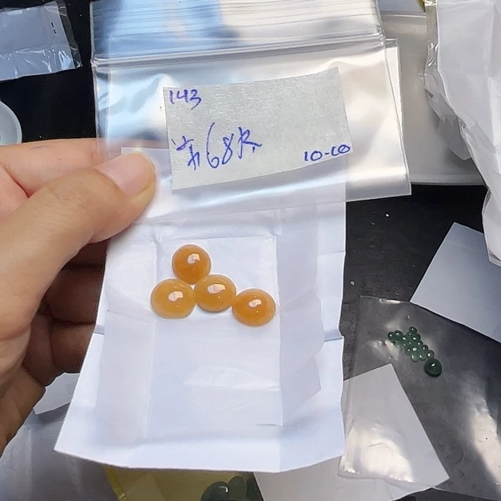 未镶嵌定制翡翠市****妖不