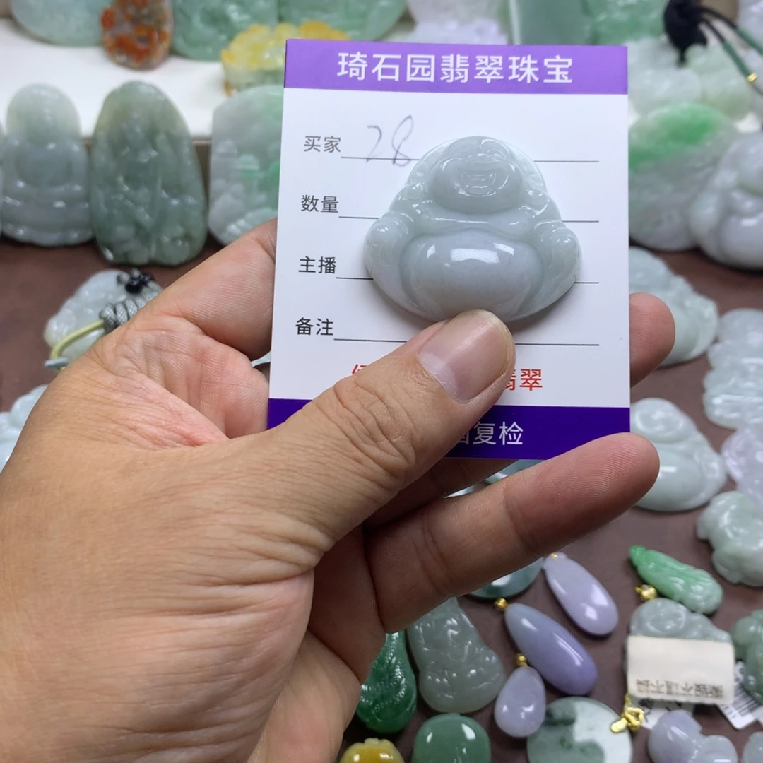 颈饰未镶嵌翡翠缅甸A货翡翠