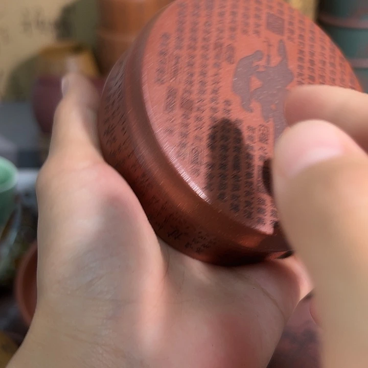 茶杯紫砂宜兴紫砂茶杯