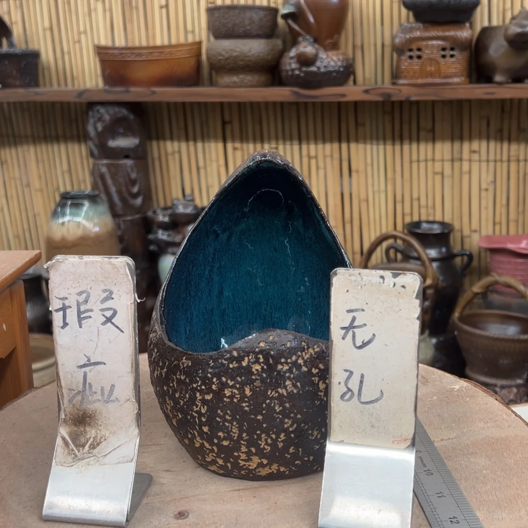 无孔瑕疵319999999999999999