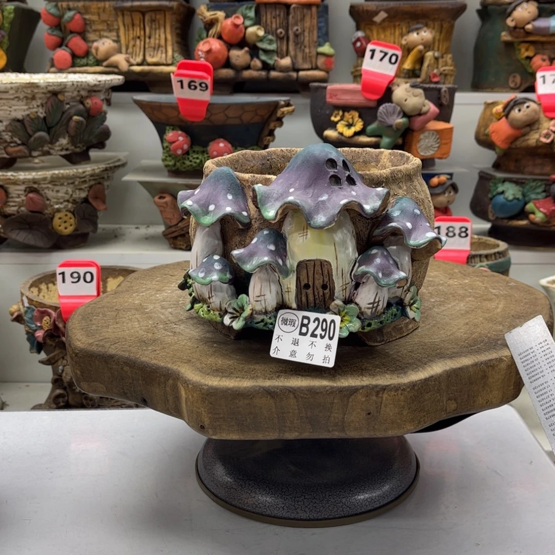 花盆290白狐花盆瑕疵