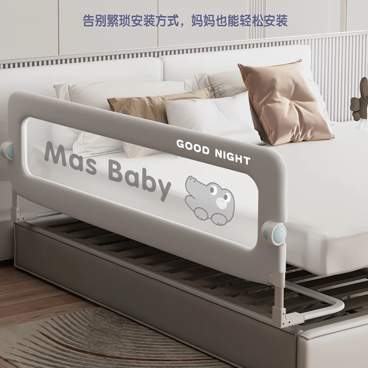 婴儿床围栏防护栏宝宝防摔防掉床边挡板旅行折叠儿童便捷式床围栏