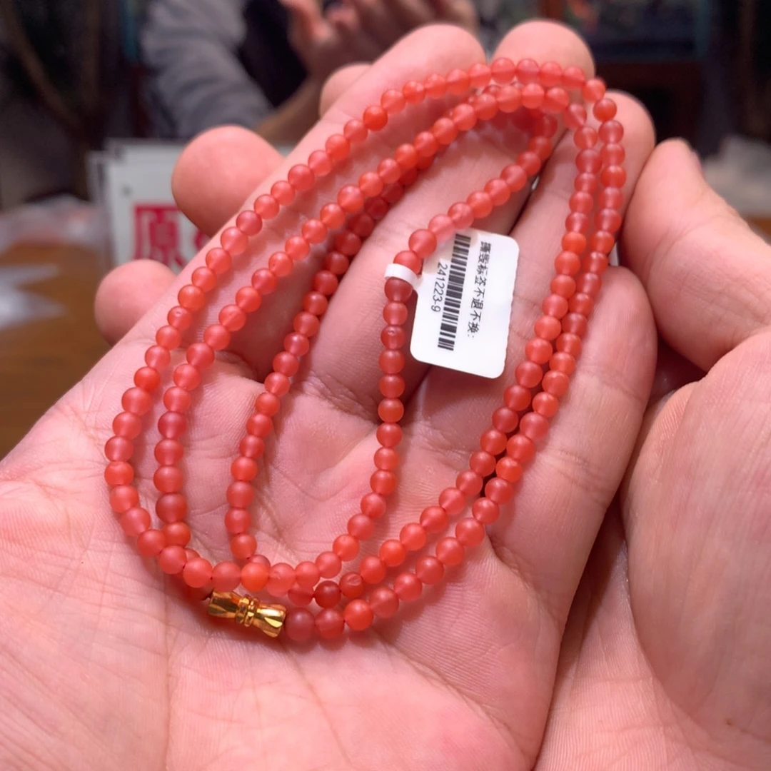 南红玛瑙多圈未镶嵌小***子4mm➕水红