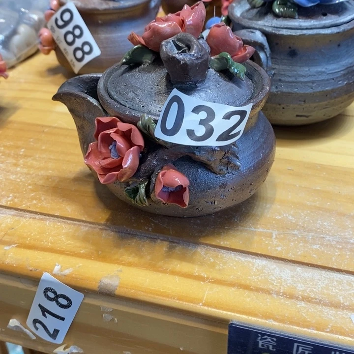 杯我****么柴烧茶具系列产品