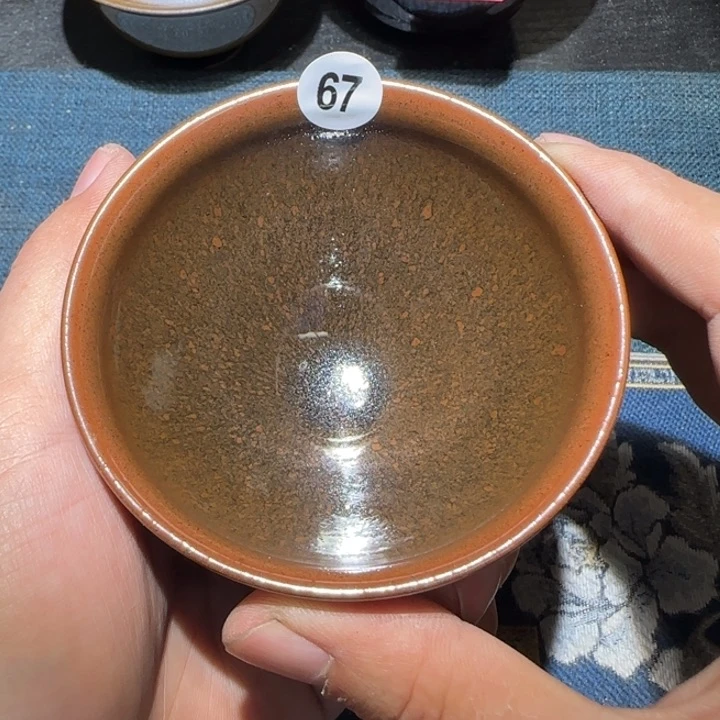 茶盏15米包邮，15米包邮