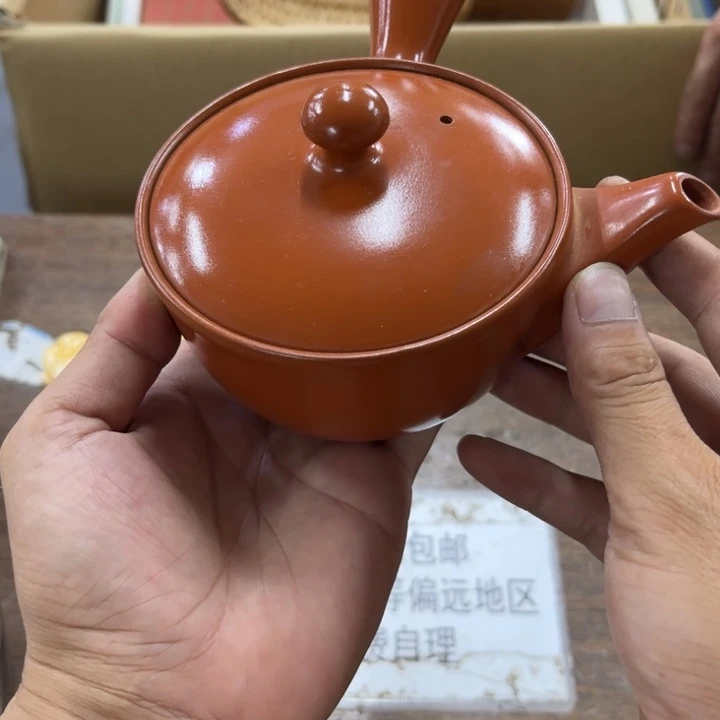 行***敏瓷器鉴定完毕这首