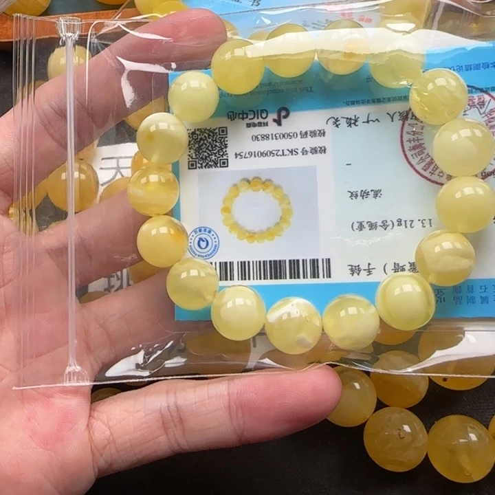 要***休蜜蜡未镶嵌珠宝奇石天然分单84