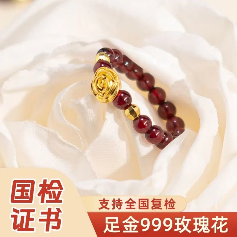 黄金补贴w 足金玫瑰花搭配石榴石戒指 证书