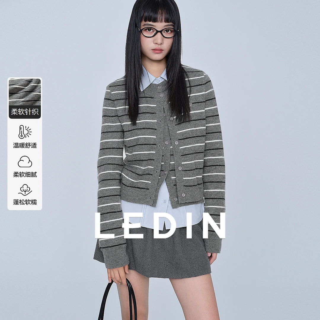 【商场同款】乐町假两件设计针织开衫冬季新款条纹毛衣C2EDF4269