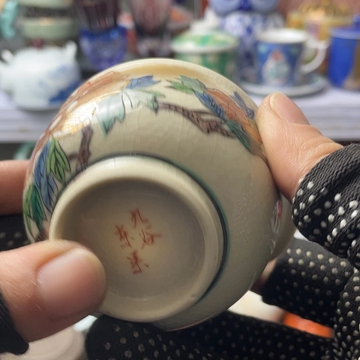 水滴瓷器水滴瓷器