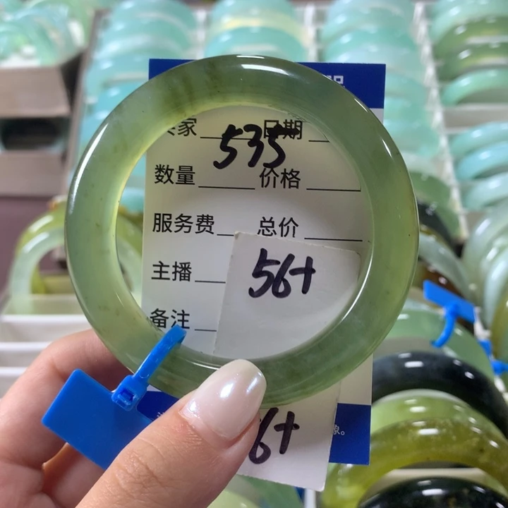 未镶嵌蛇纹石玉手镯535