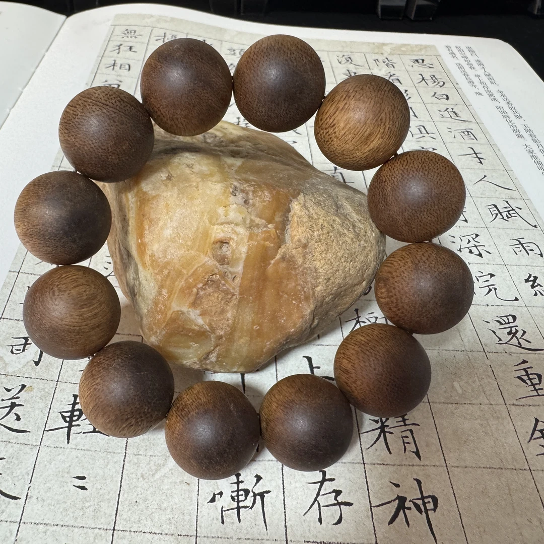 Z-471【富森红土老料沉水】单圈卡20mm、56.46g