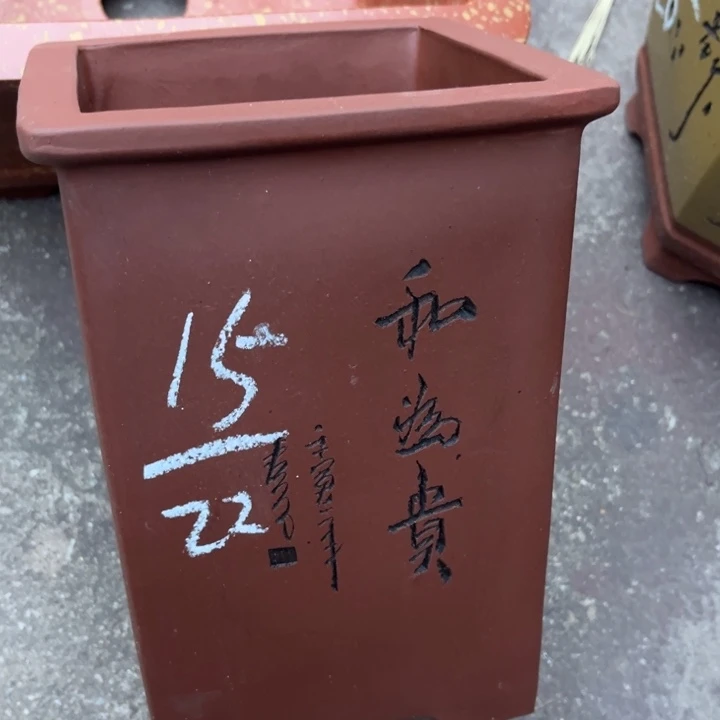 花盆紫砂宜兴紫砂