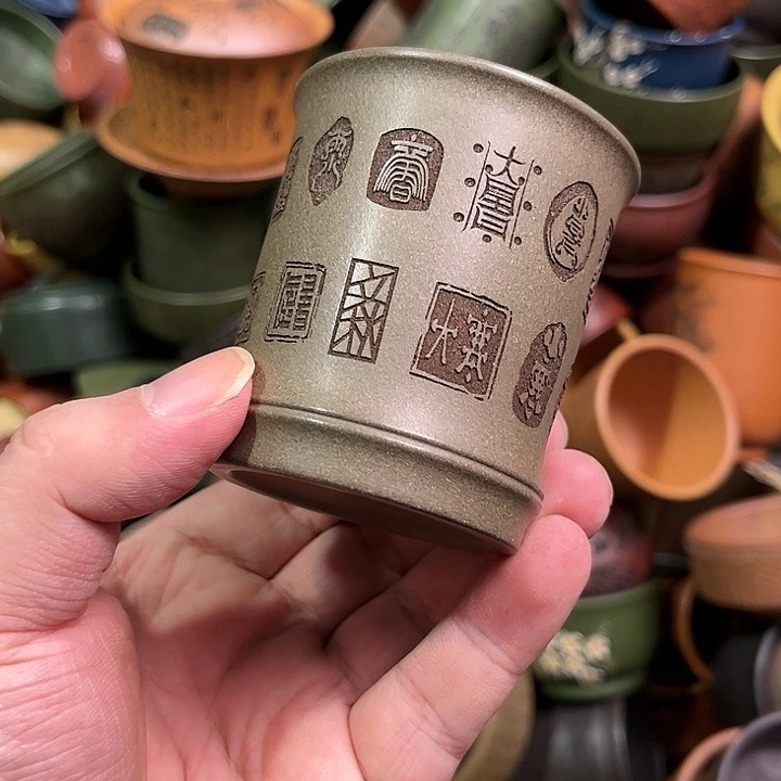 紫砂茶杯全手工紫砂主人杯