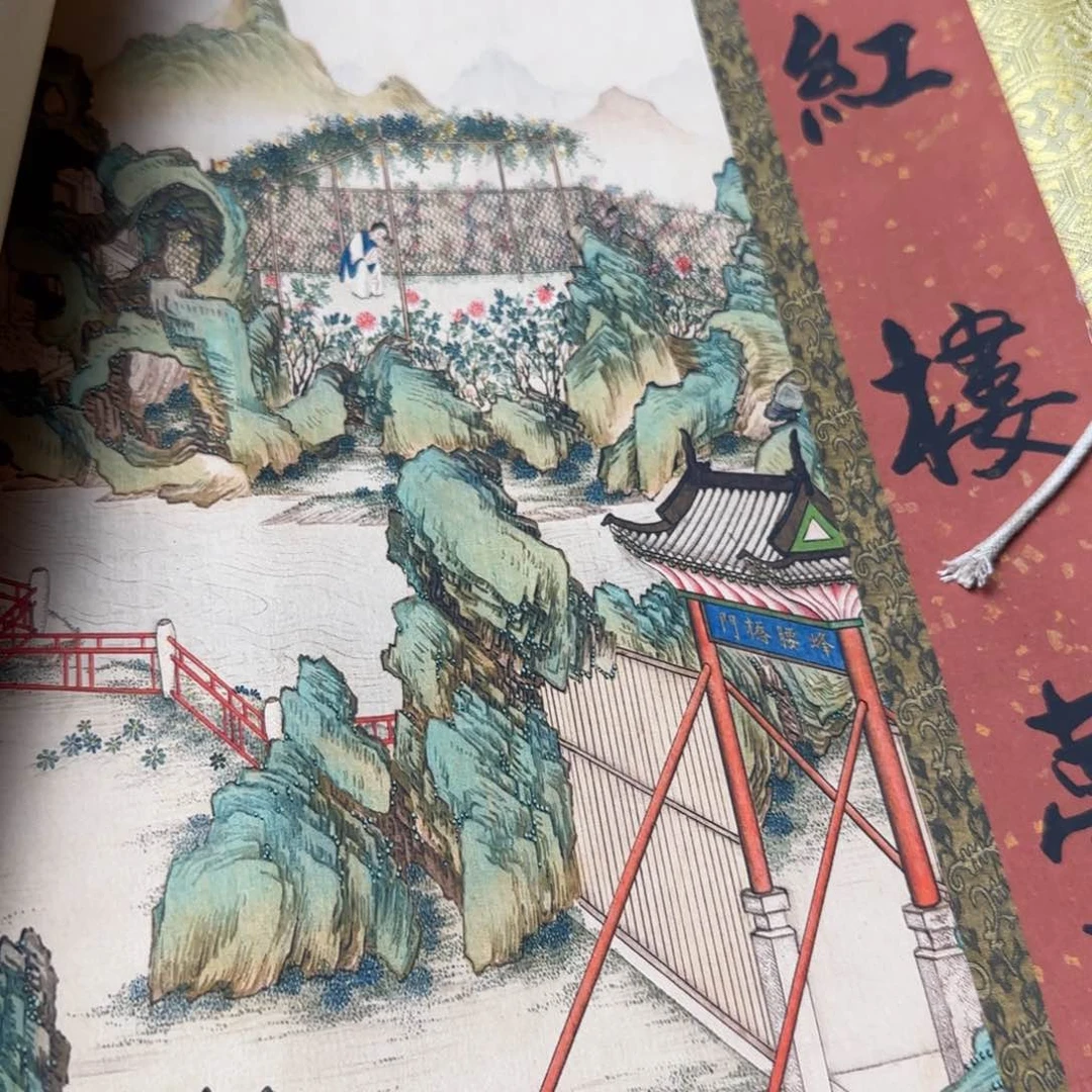 韭*哥如图所示所拍即所得