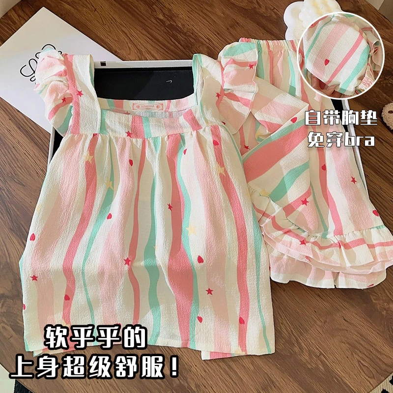 多巴胺睡衣女夏季小飞袖甜美少女2025新款带胸垫云朵棉家居服套装