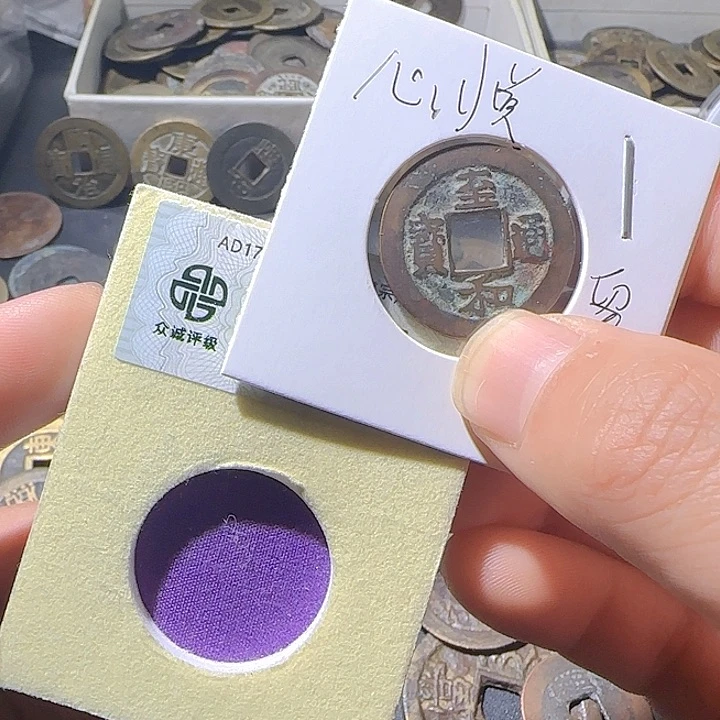 铜心**服朱朱朱朱朱朱朱我