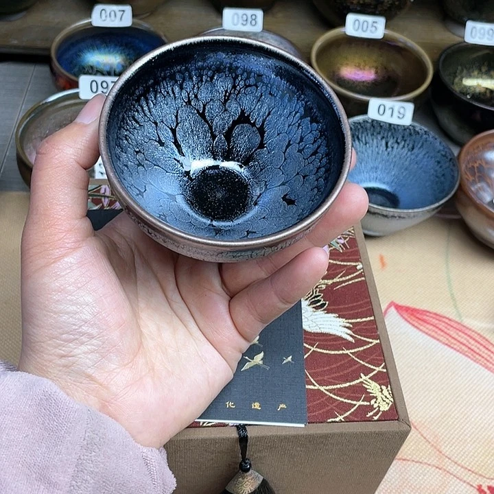 茶盏盏建盏建盏建盏