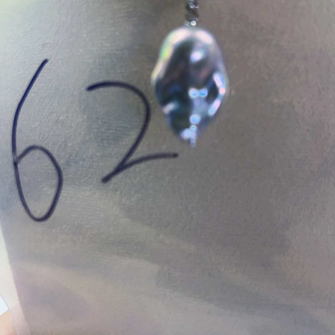 淡水珍珠未镶嵌吊坠(不含链)