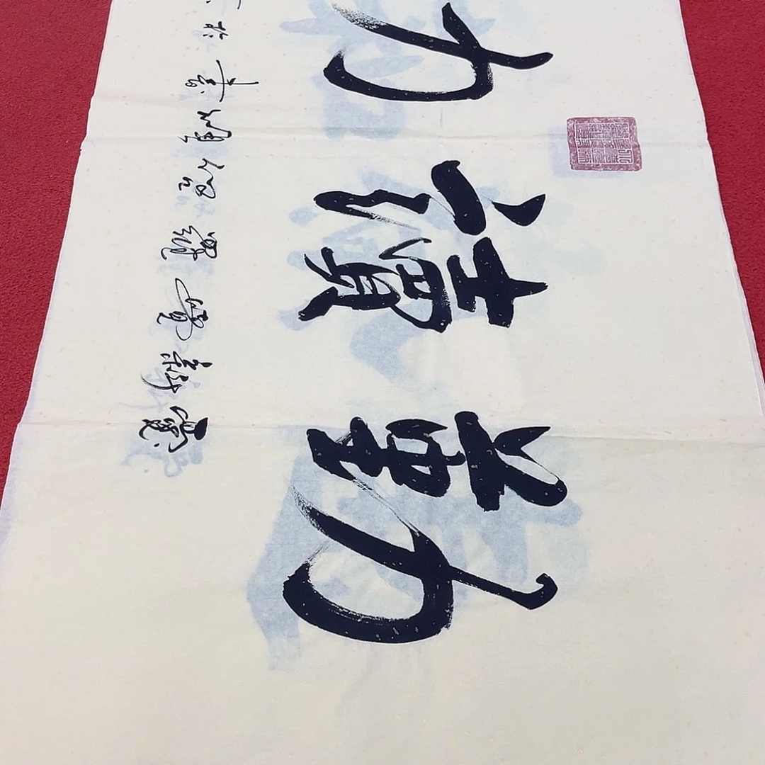 国画手绘国画作品