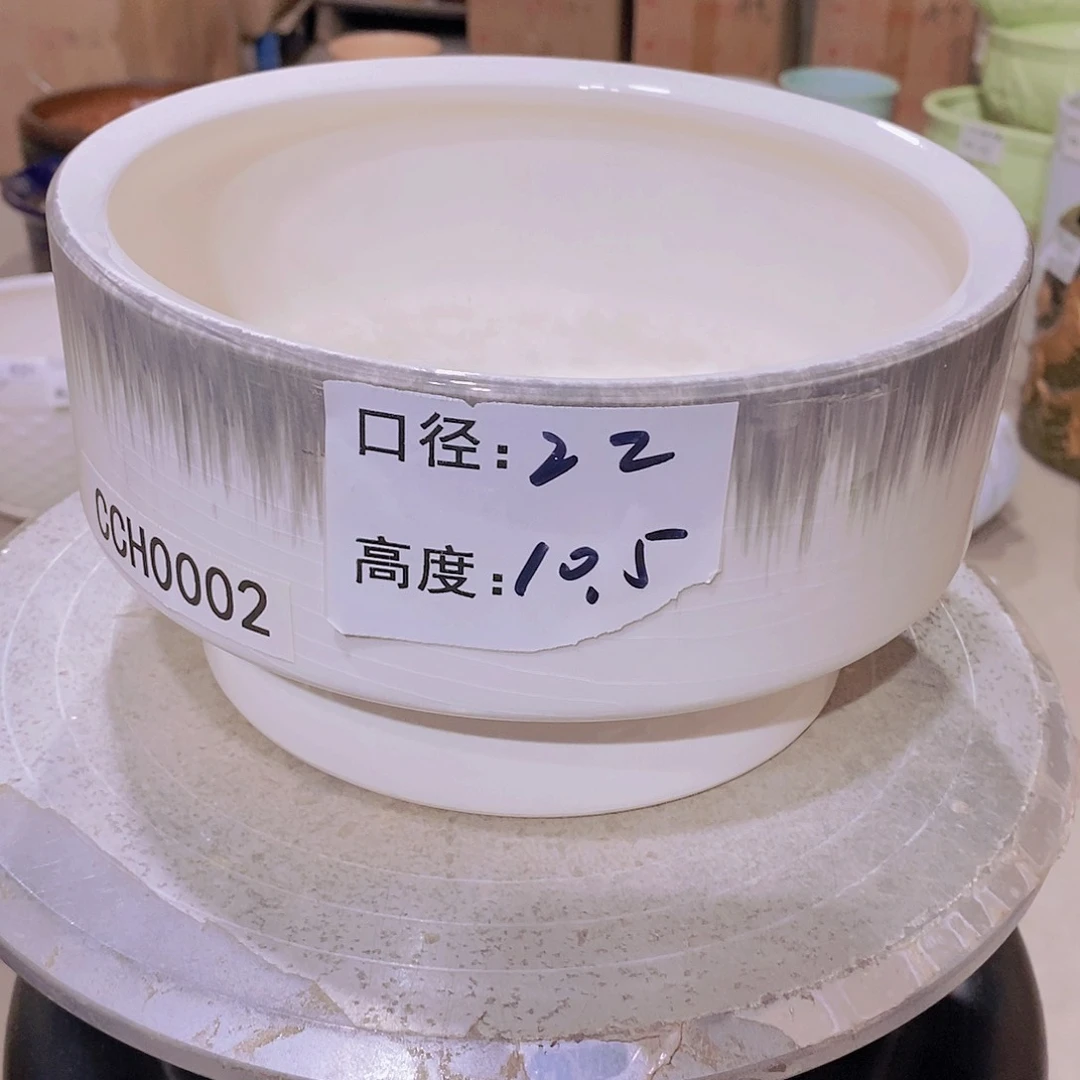 【闪购商品】陶瓷微瑕花盆-CCH002-1个中号