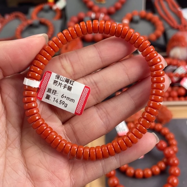 南红玛瑙未镶嵌直切手串