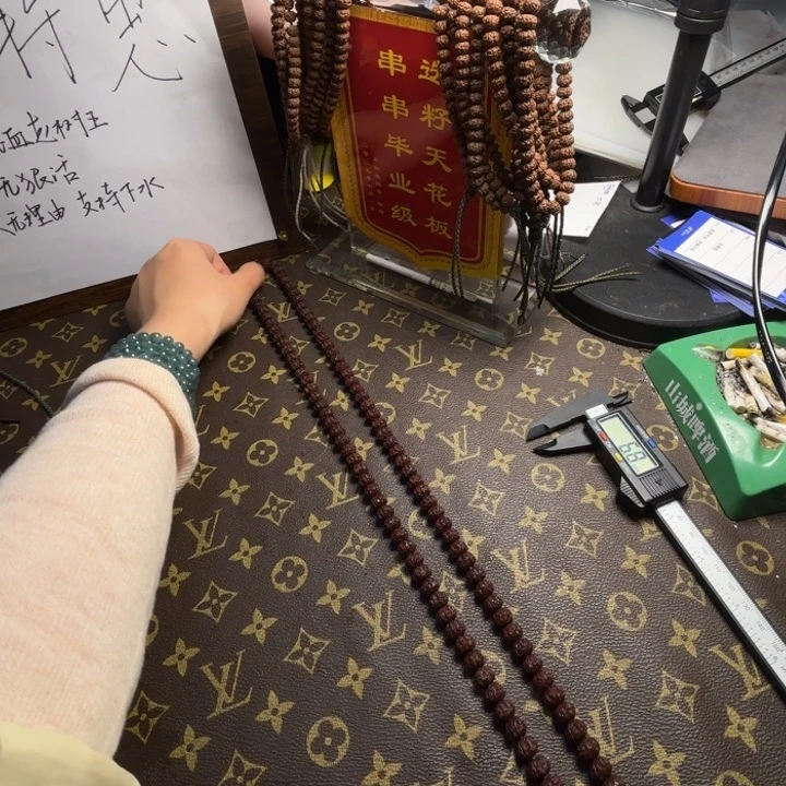 黃***黃金刚菩提吊坠纯血老树王2号