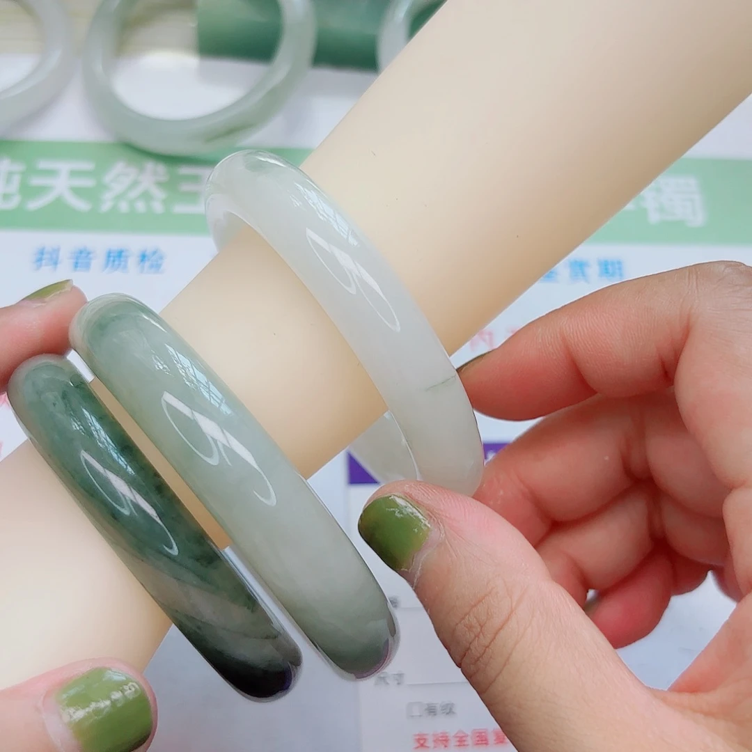 未镶嵌手镯石英质玉46/5453