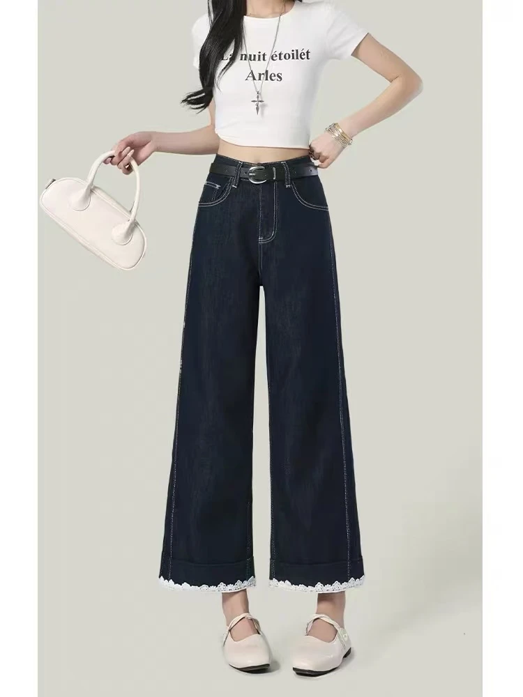 【09】新款牛仔高腰百搭宽松垂感显瘦牛仔裤