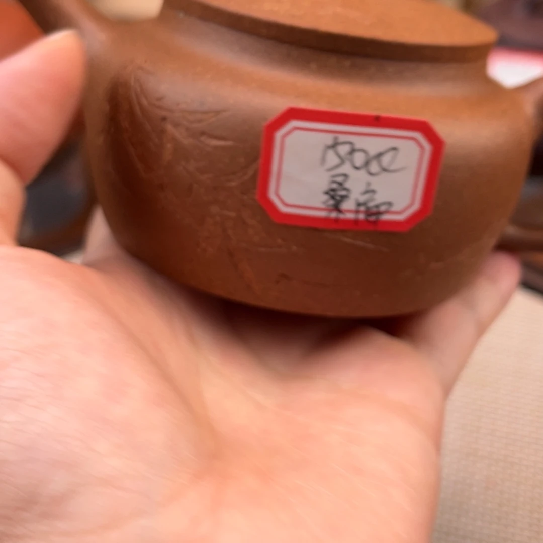 茶壶紫砂584859898888