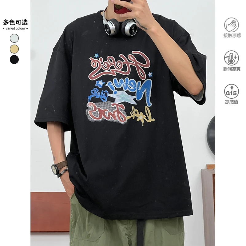 江南先生美式复古凉感手写体直喷短袖T恤男女夏情侣半袖42X77