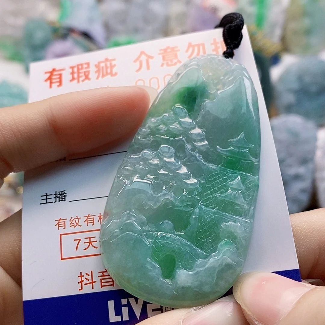吊坠(不含链)未镶嵌翡翠