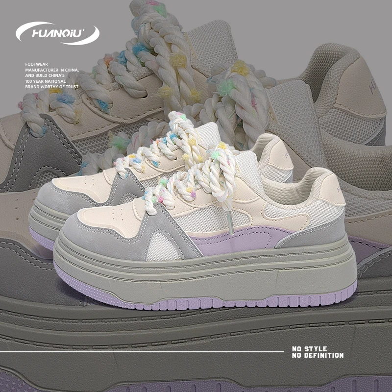 环球多巴胺板鞋女款2025新款爆款秋季网面透气女鞋百搭厚底小白鞋