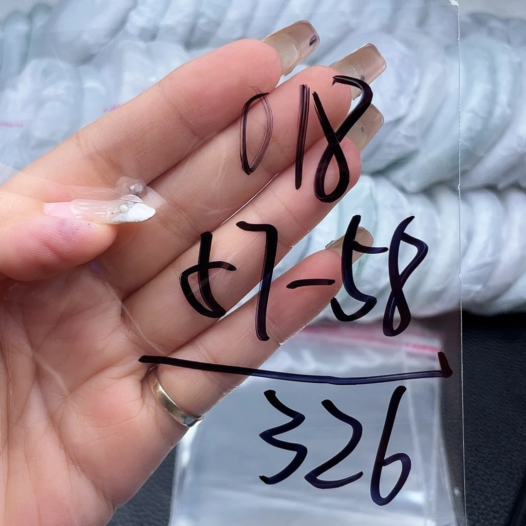 非金属无直播间018