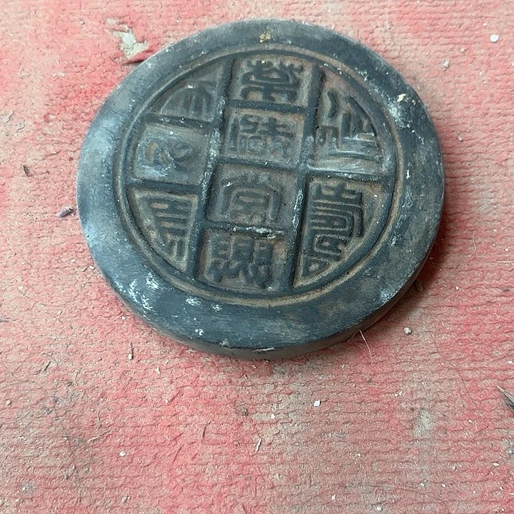 欢迎走进纸杯的朋友