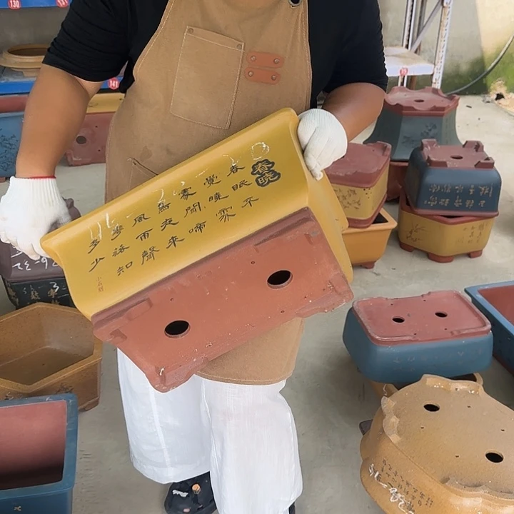你也快回来吃饭哦