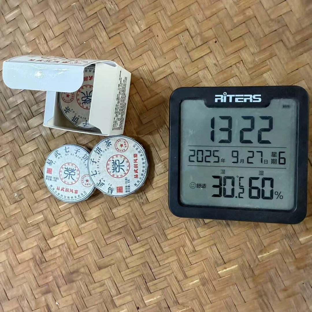 2023年刮风寨冷水河茶王小方片40克普洱生茶小方片GMQ1号9月27日