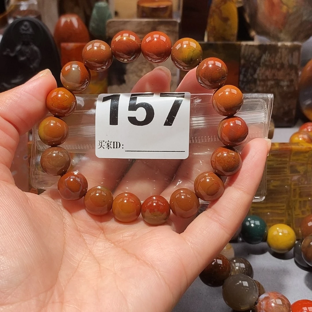 硅化玉天然北票硅化玉手串未镶嵌