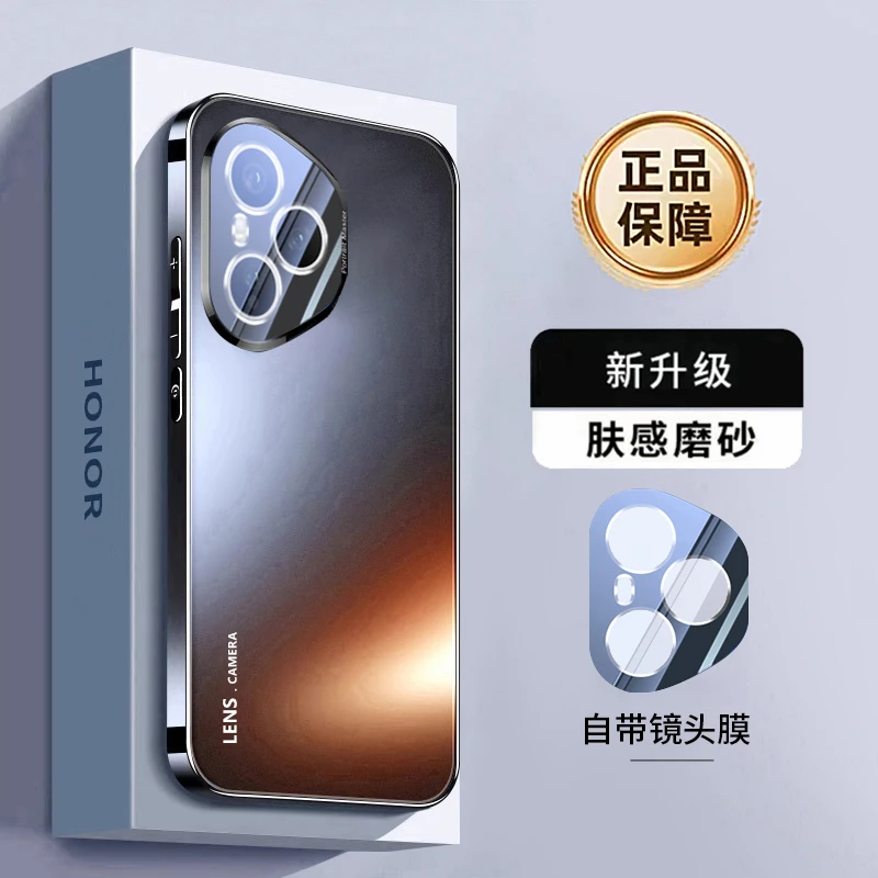 荣耀400手机壳新款镜头膜全包电镀磨砂400Pro保护套抗指纹防摔壳p
