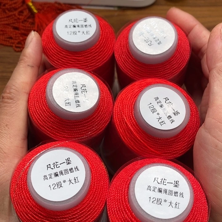 一墨手作编绳配件