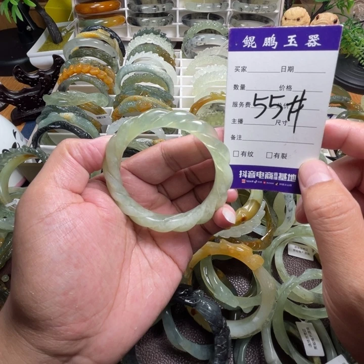 未镶嵌蛇纹石玉手镯