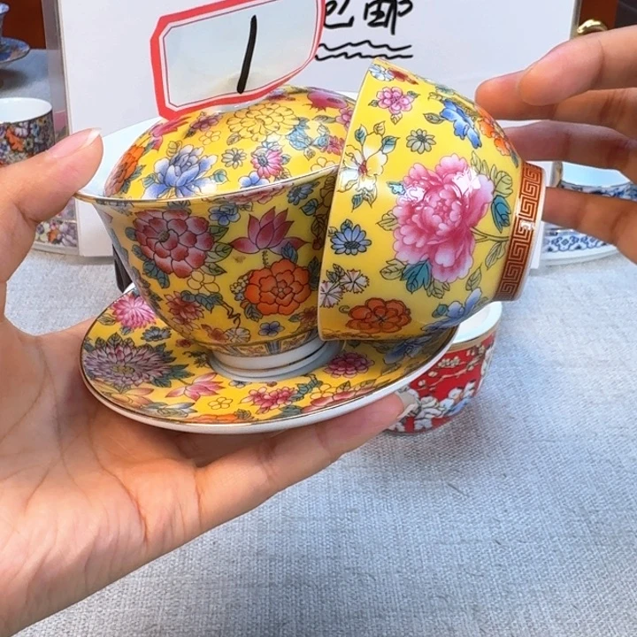 景德镇陶瓷景德镇瓷器